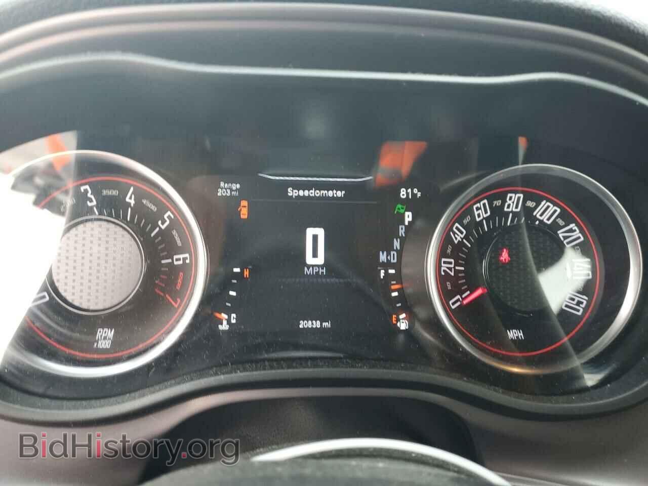 2023 DODGE CHALLENGER - VIN: 2C3CDZAG6PH602445 - Фото 9