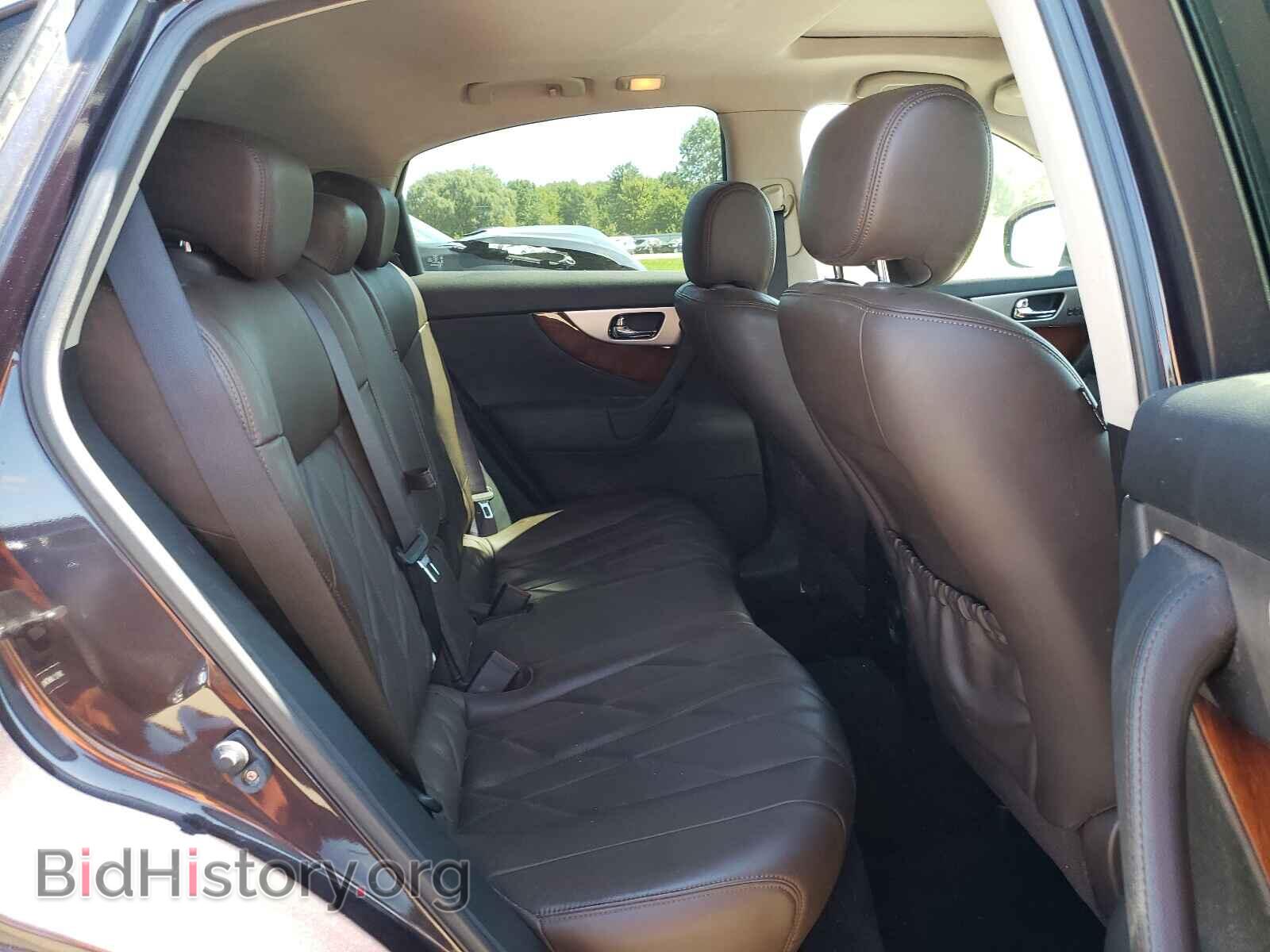 2013 INFINITI FX37 - VIN: JN8CS1MW7DM171942 - Фото 6