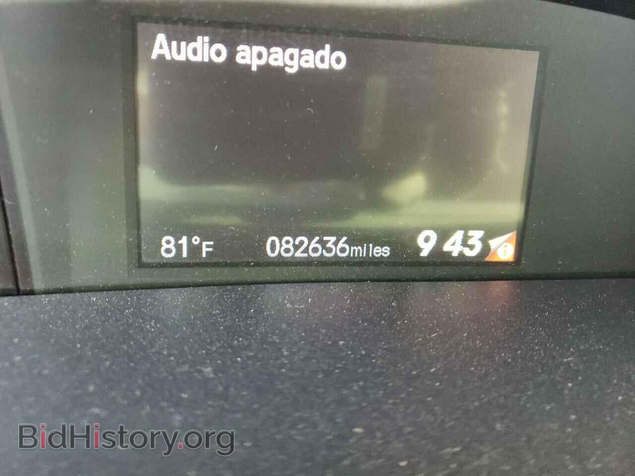 2015 HONDA CIVIC - VIN: 19XFB2F5XFE701308 - Фото 8