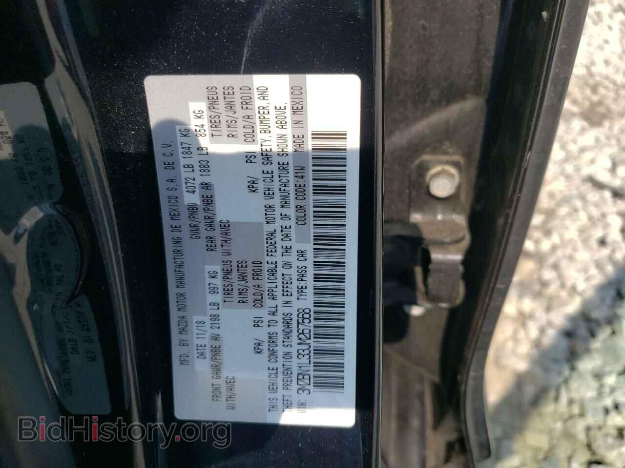 2018 MAZDA 3 - VIN: 3MZBN1L33JM267568 - Фото 12