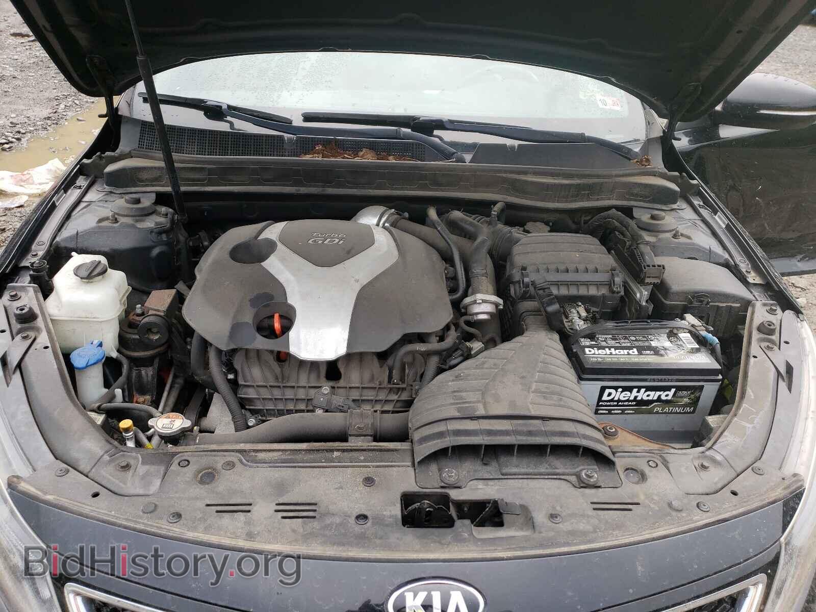 2015 KIA OPTIMA - VIN: 5XXGR4A69FG366948 - Фото 7