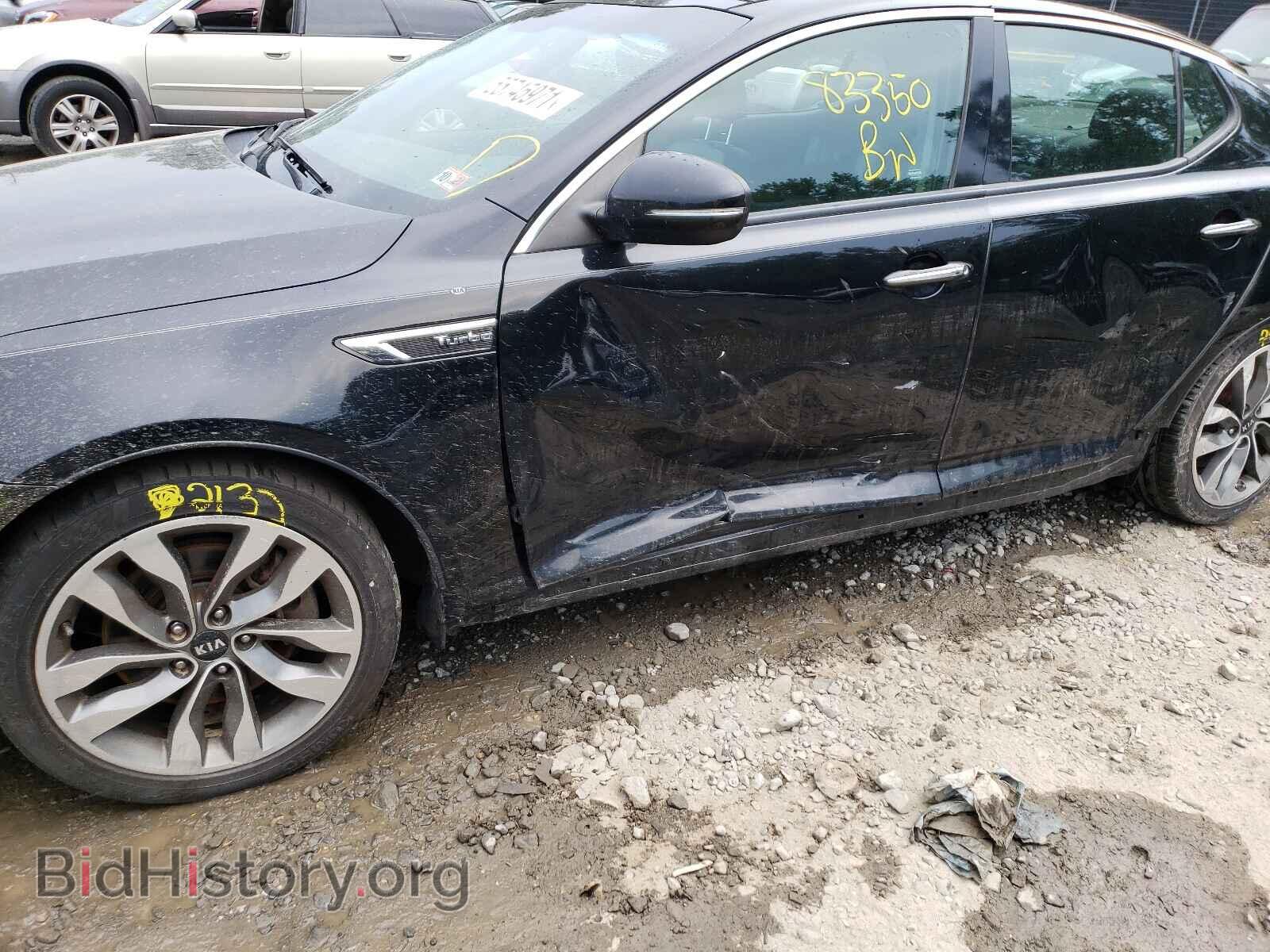 2015 KIA OPTIMA - VIN: 5XXGR4A69FG366948 - Фото 9