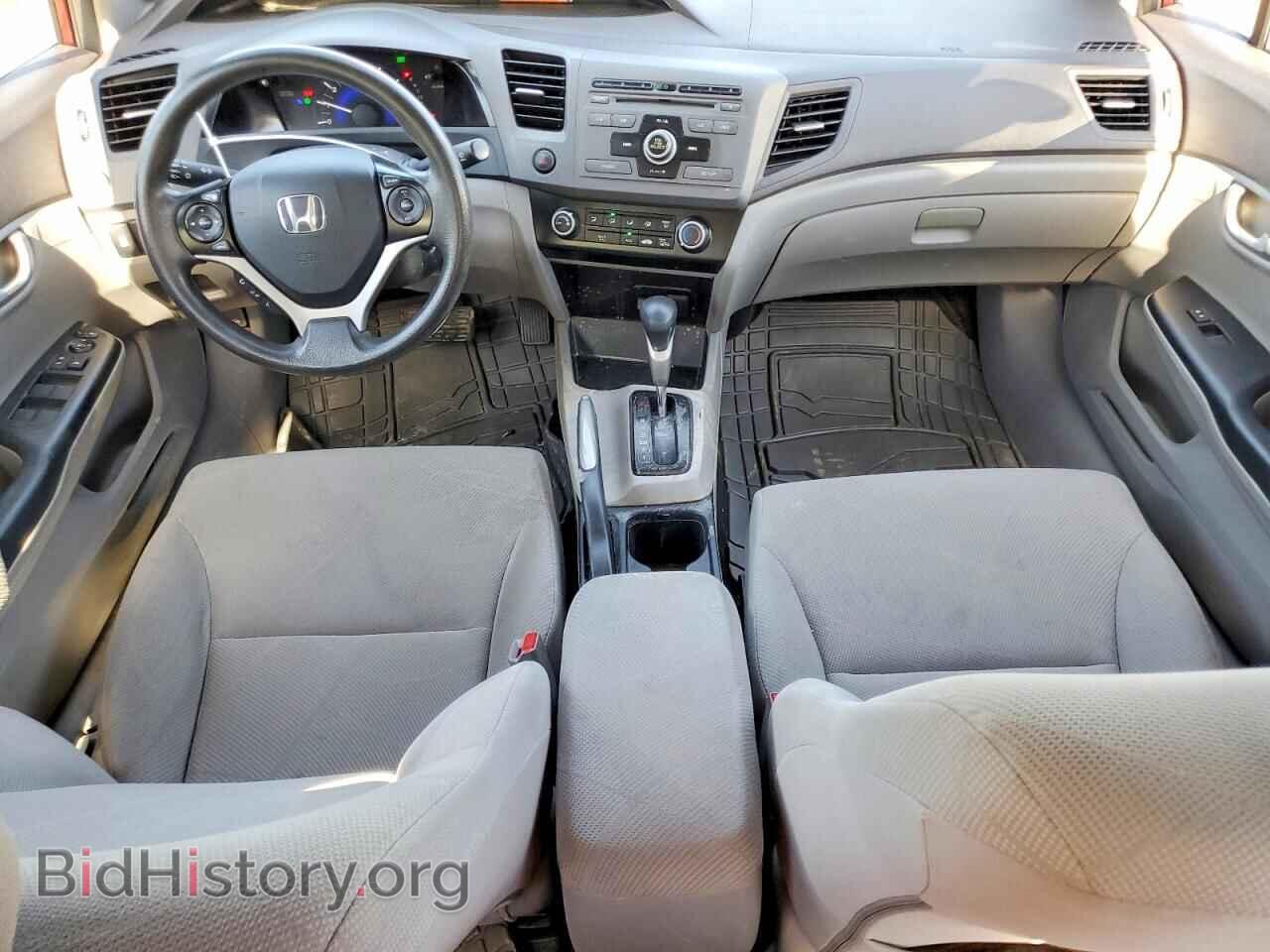 2012 HONDA CIVIC - VIN: 2HGFB2F47CH012478 - Фото 8