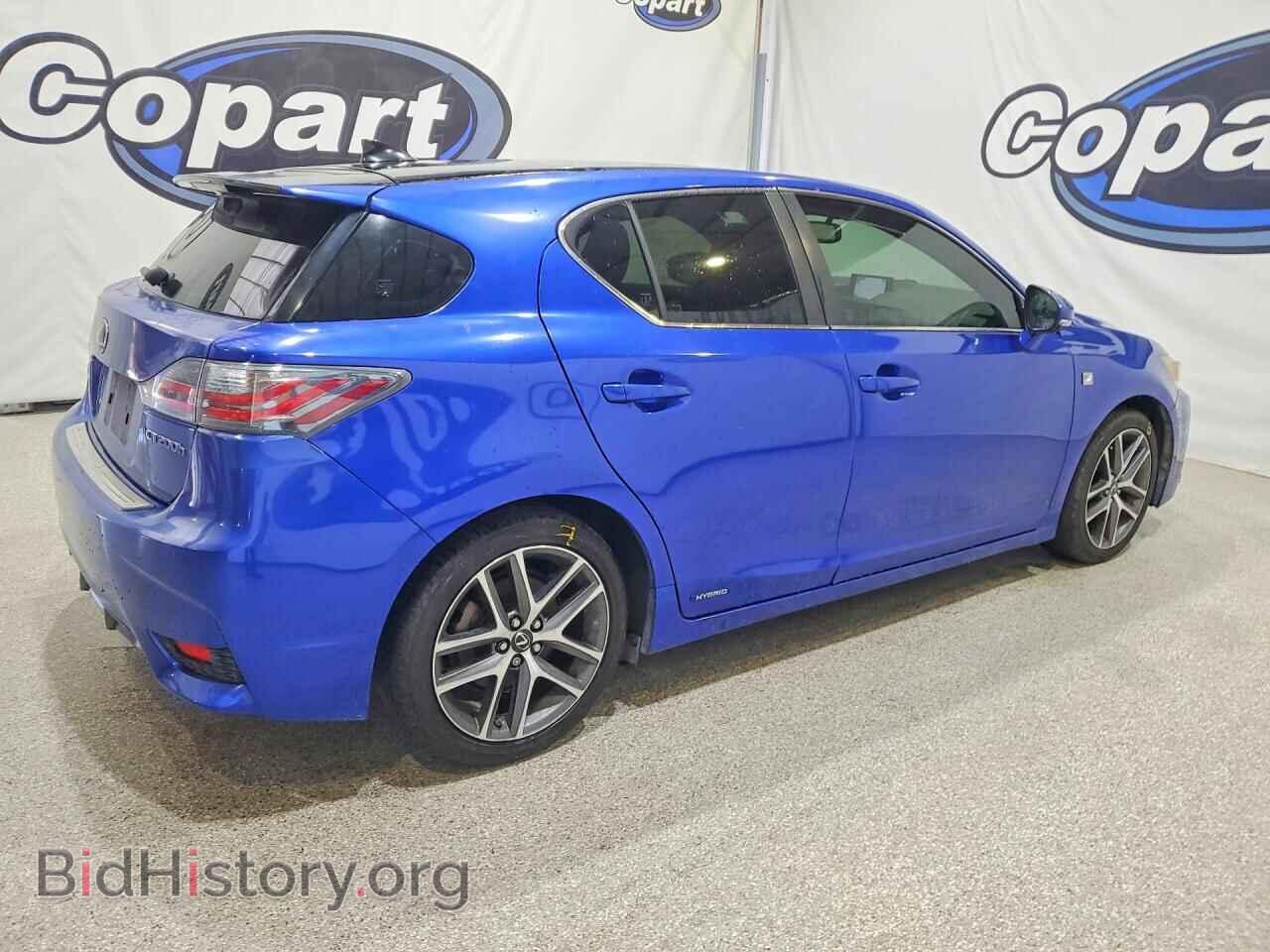 2015 LEXUS CT 200 - VIN: JTHKD5BH6F2225211 - Фото 3