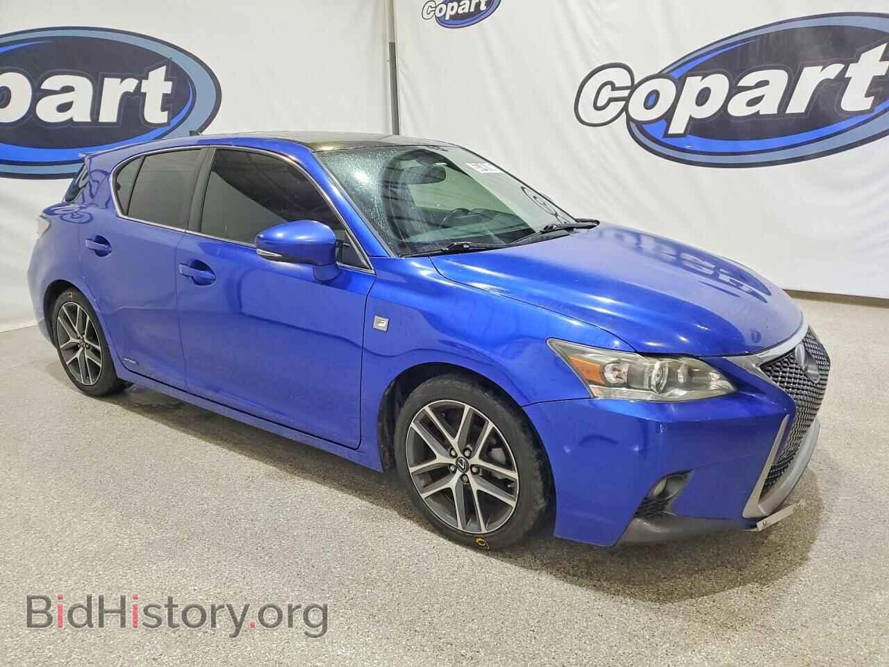 2015 LEXUS CT 200 - VIN: JTHKD5BH6F2225211 - Фото 4