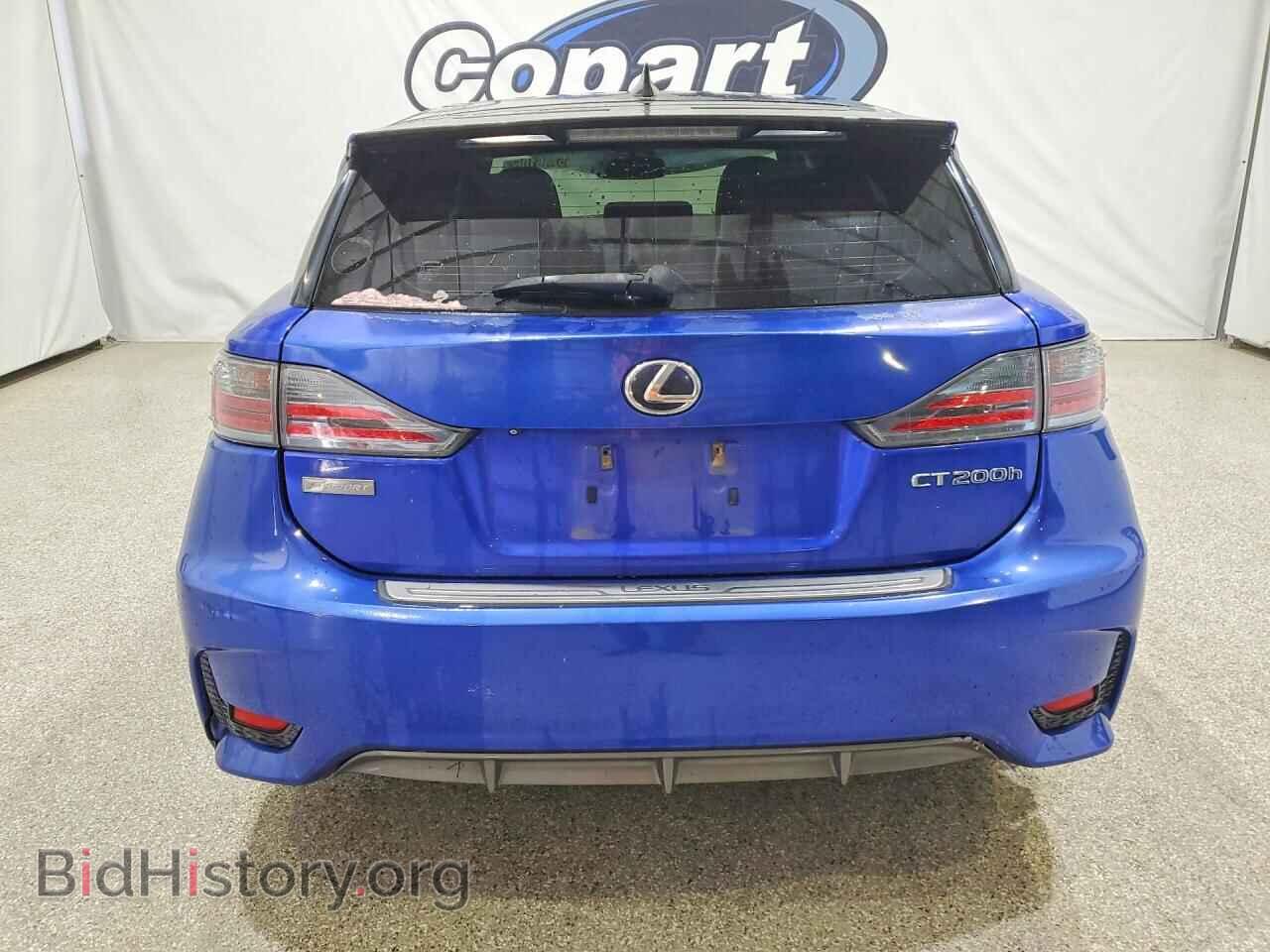 2015 LEXUS CT 200 - VIN: JTHKD5BH6F2225211 - Фото 6