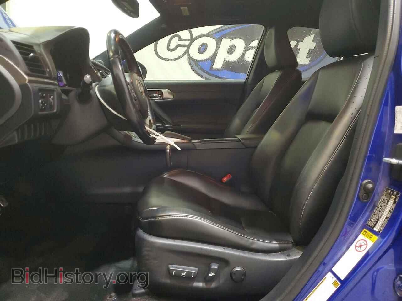 2015 LEXUS CT 200 - VIN: JTHKD5BH6F2225211 - Фото 7