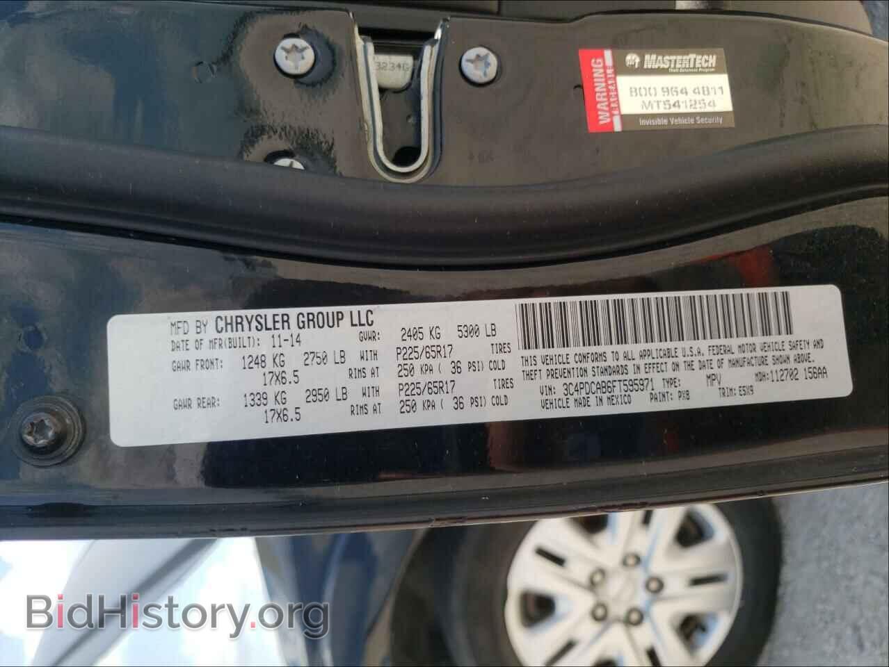 2015 DODGE JOURNEY - VIN: 3C4PDCAB6FT595971 - Фото 10