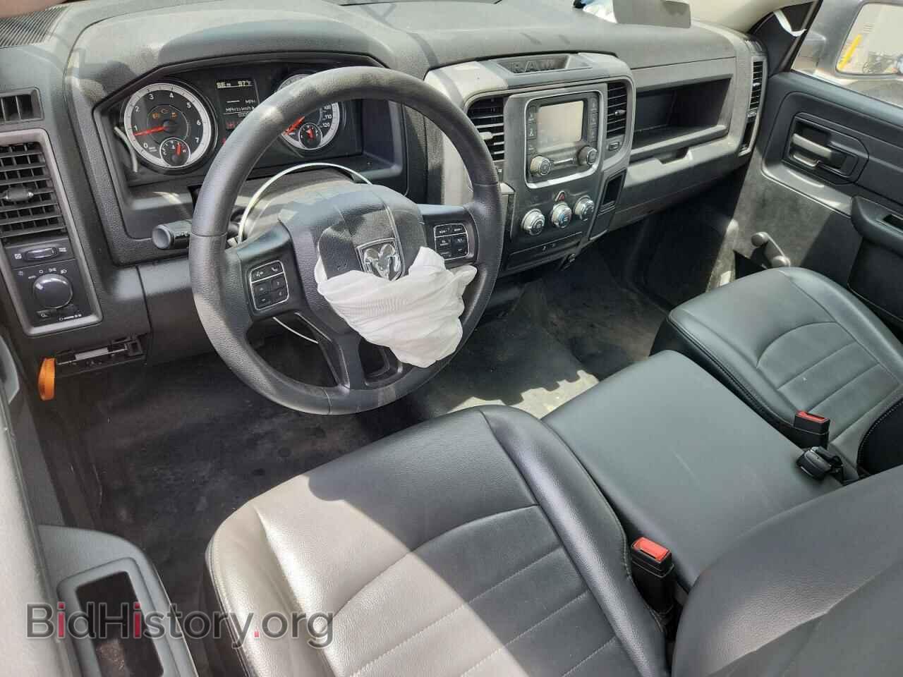 2023 RAM 1500 - VIN: 3C6JR6DG5PG655207 - Фото 8