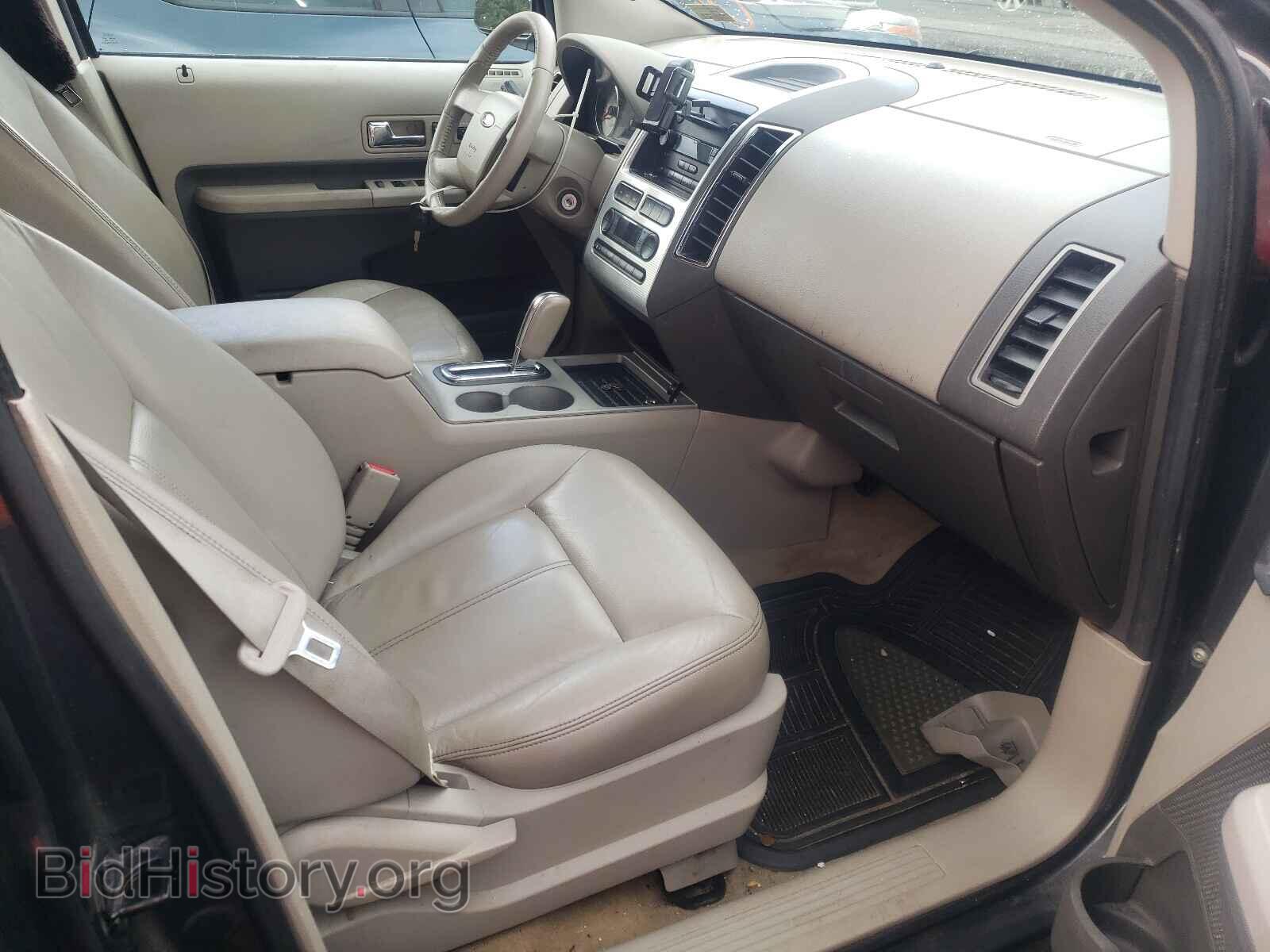 2007 FORD EDGE - VIN: 2FMDK48C17BB59115 - Фото 5