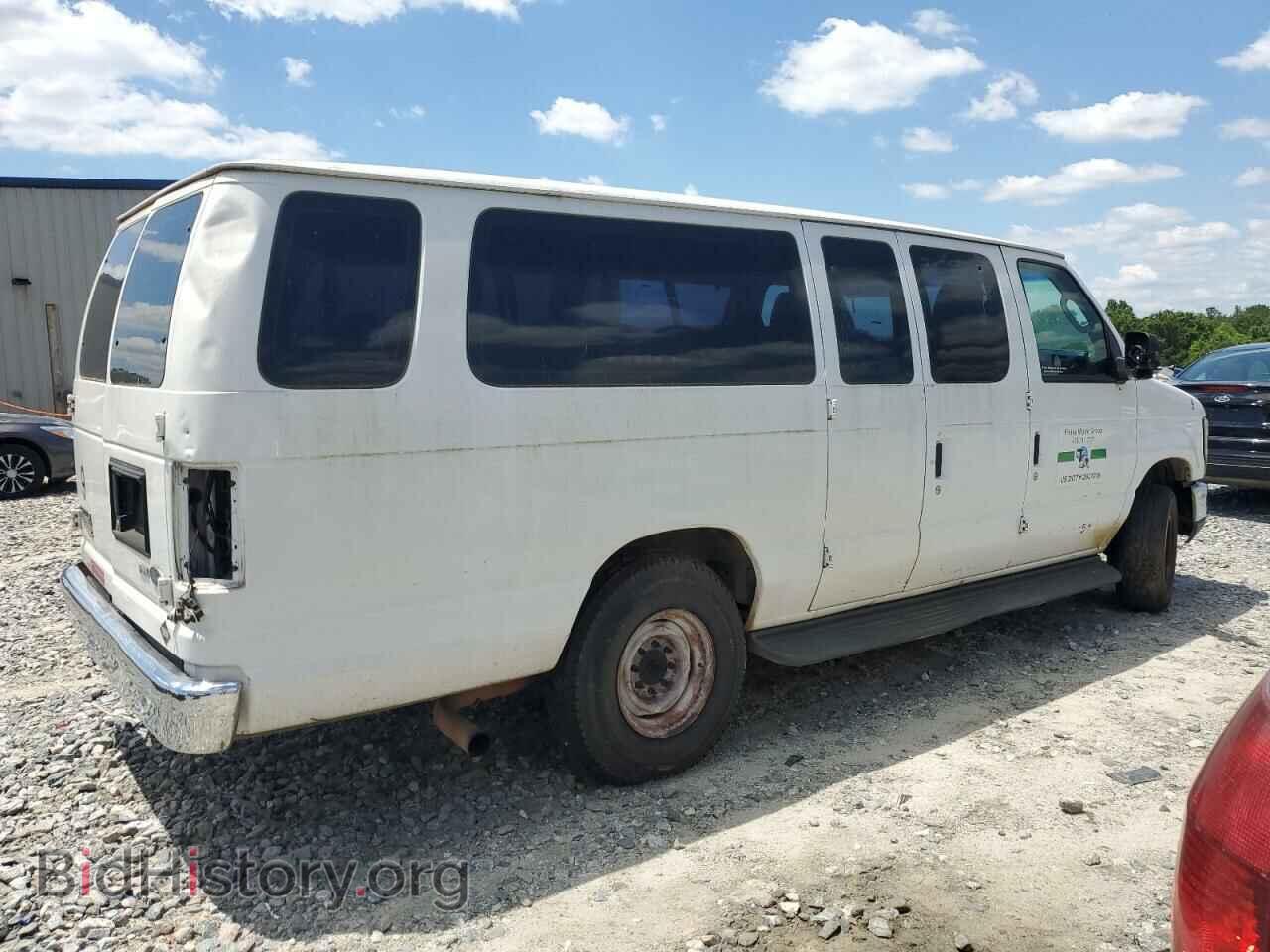 2010 FORD ALL Models - VIN: 1FBSS3BL2ADA62090 - Фото 3