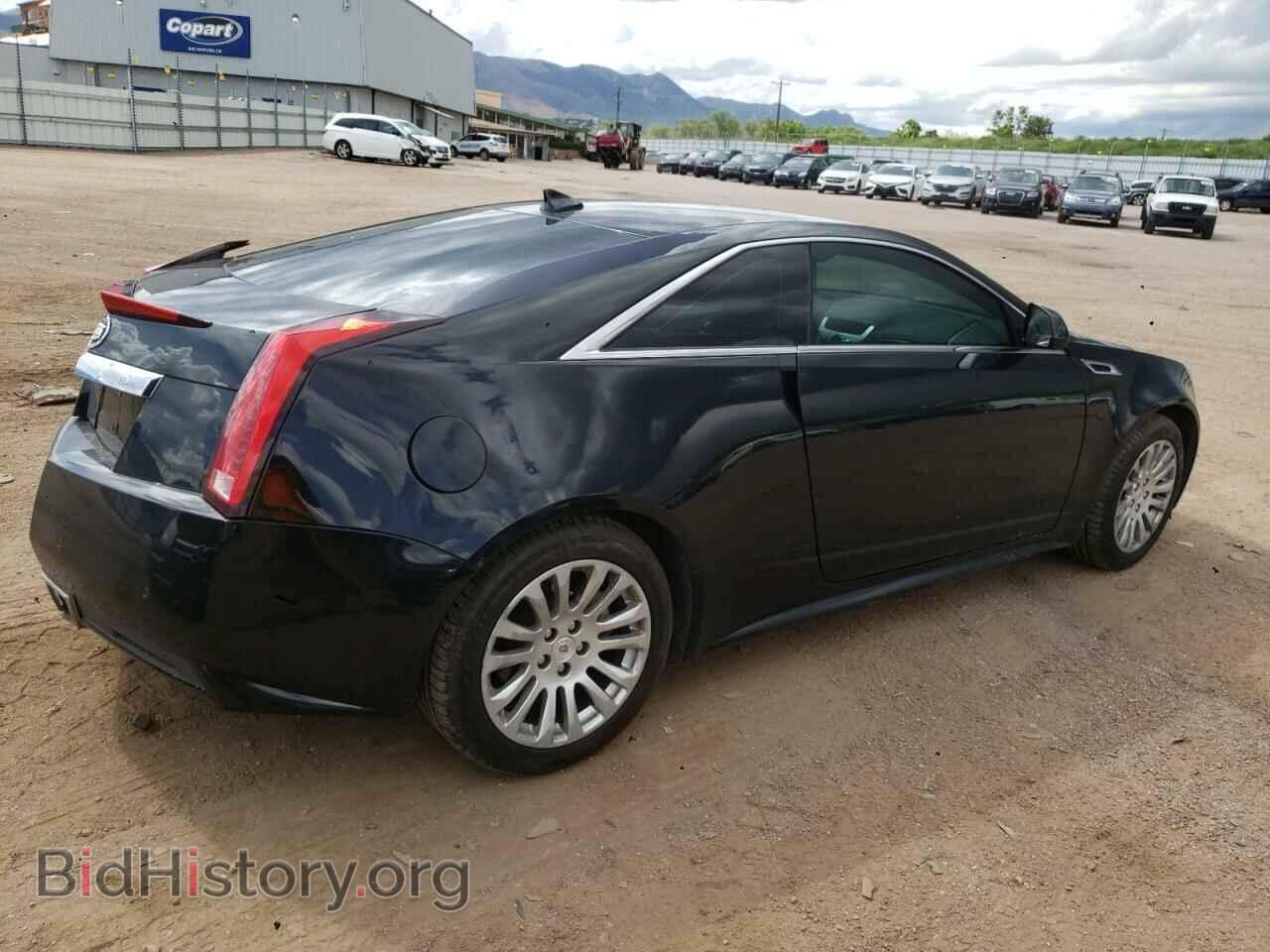 2014 CADILLAC CTS - VIN: 1G6DE1E31E0102073 - Фото 3