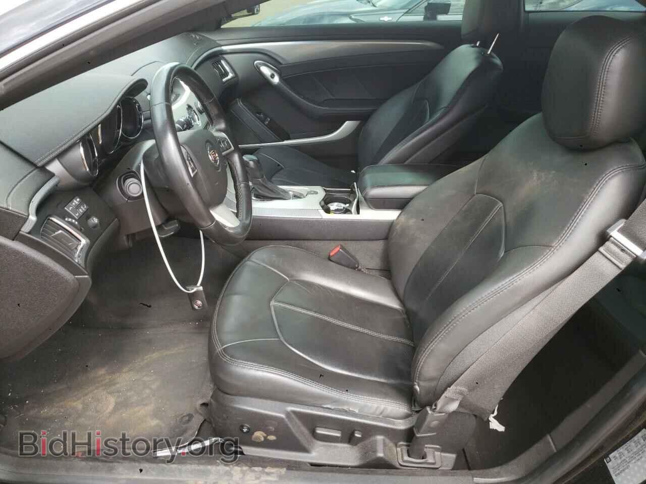 2014 CADILLAC CTS - VIN: 1G6DE1E31E0102073 - Фото 7