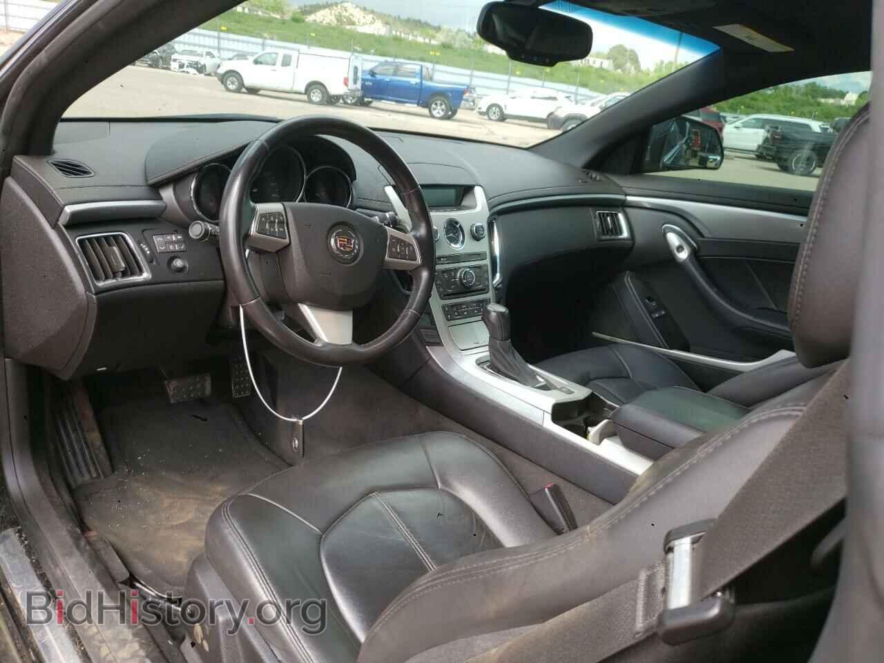 2014 CADILLAC CTS - VIN: 1G6DE1E31E0102073 - Фото 8