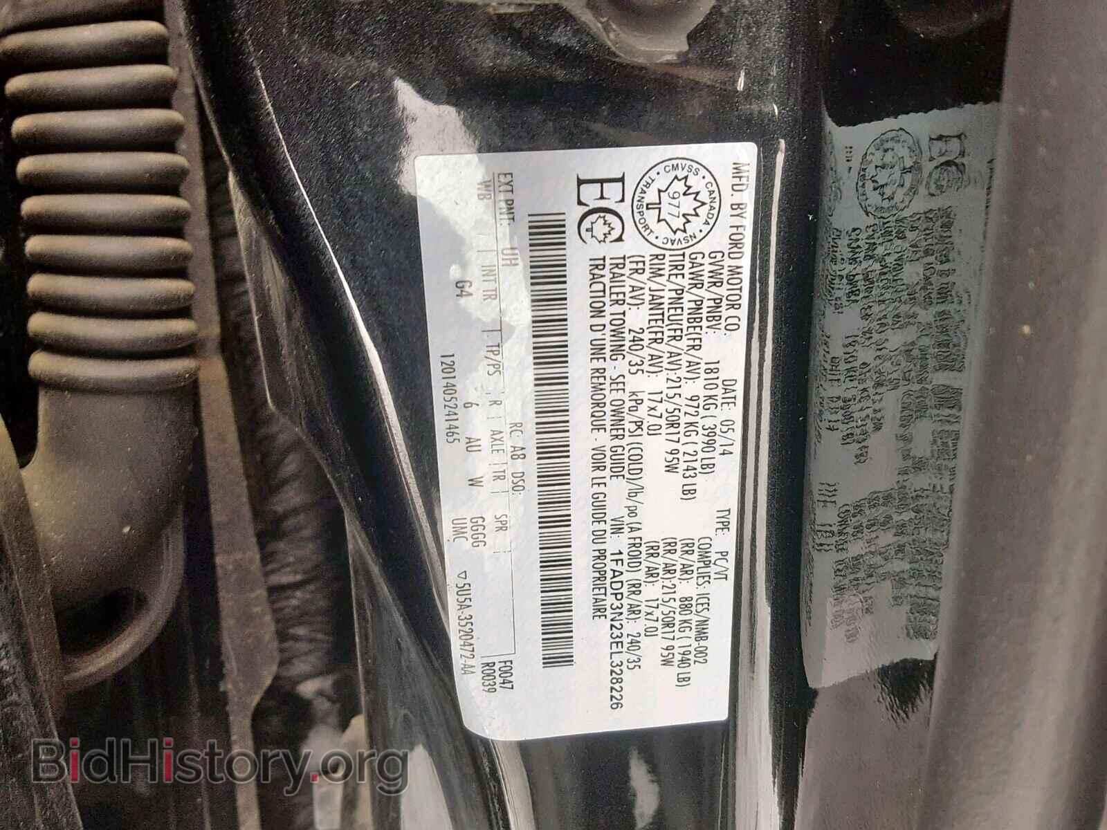2014 FORD FOCUS - VIN: 1FADP3N23EL328226 - Фото 10