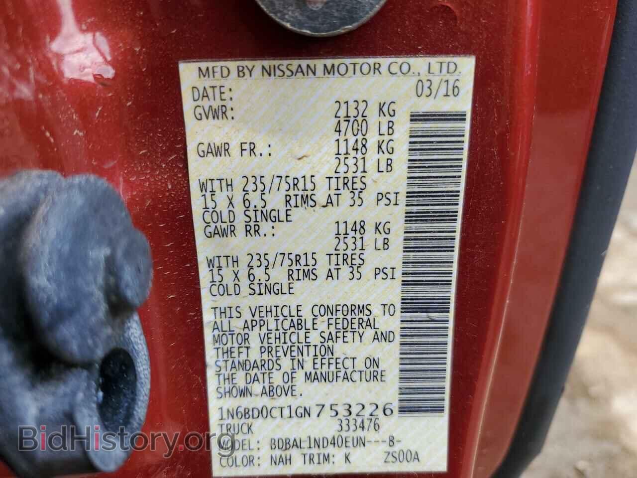 2016 NISSAN FRONTIER - VIN: 1N6BD0CT1GN753226 - Фото 9