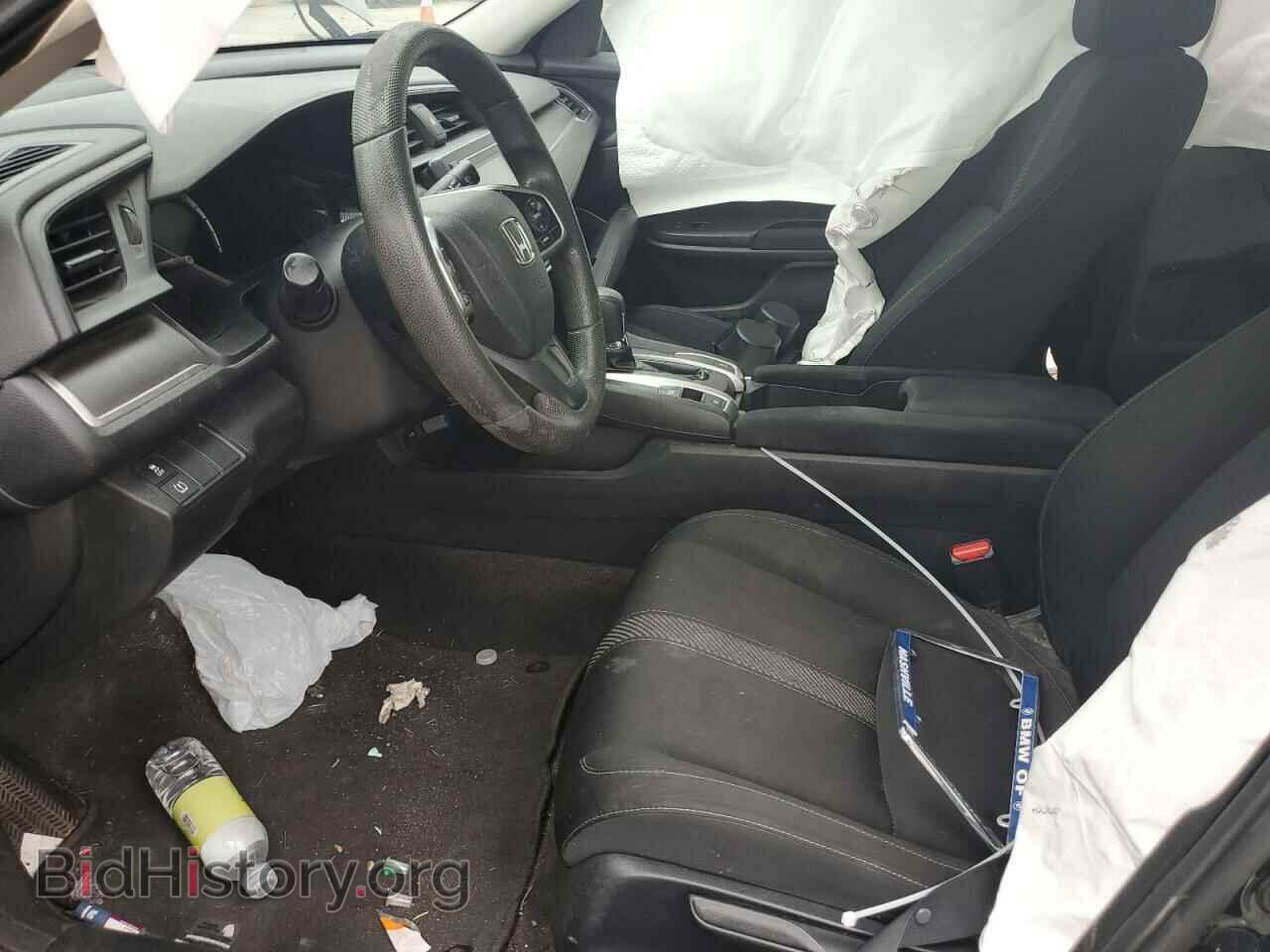 2017 HONDA CIVIC - VIN: 19XFC2F55HE053943 - Photo 7