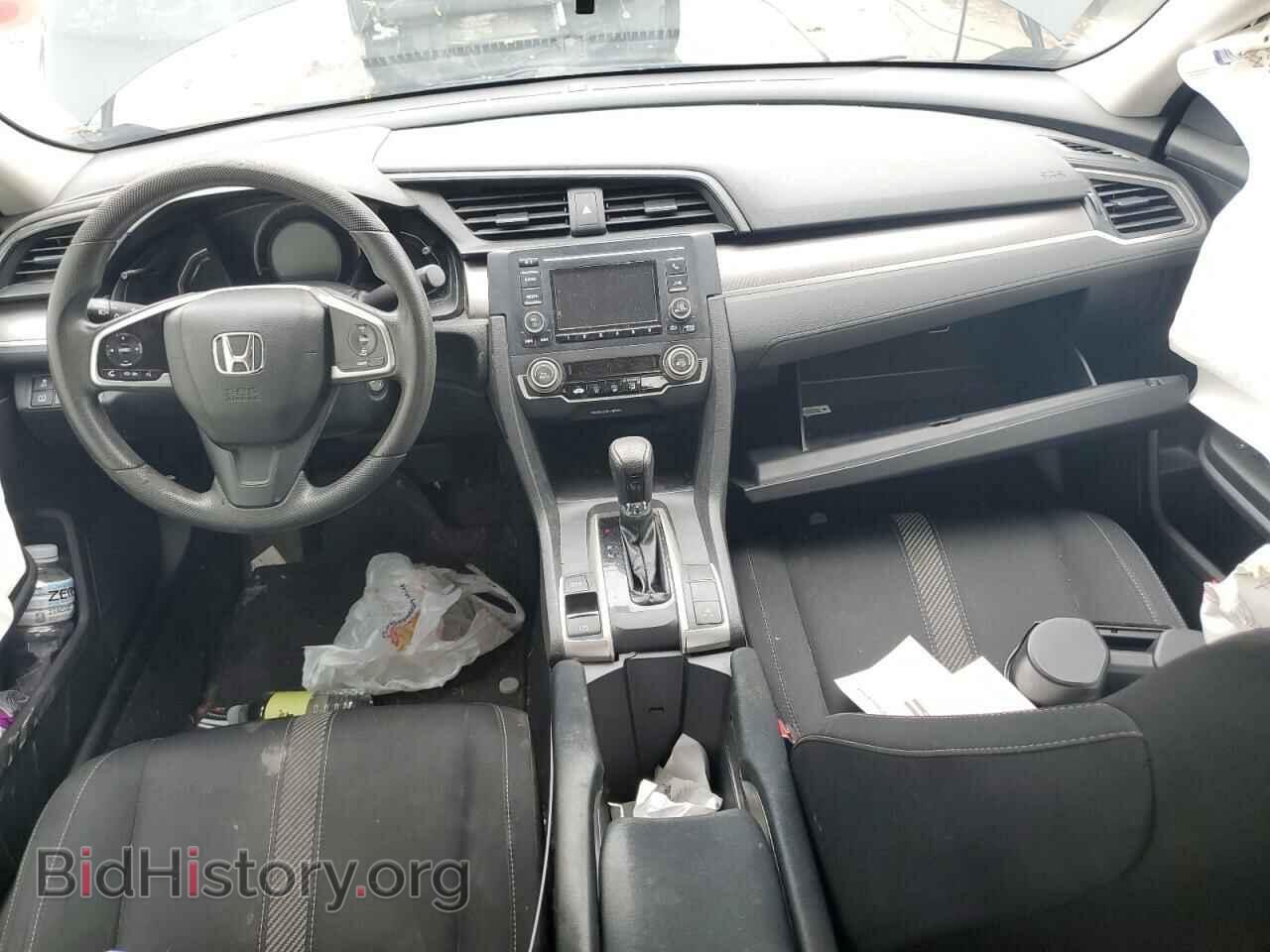 2017 HONDA CIVIC - VIN: 19XFC2F55HE053943 - Photo 8