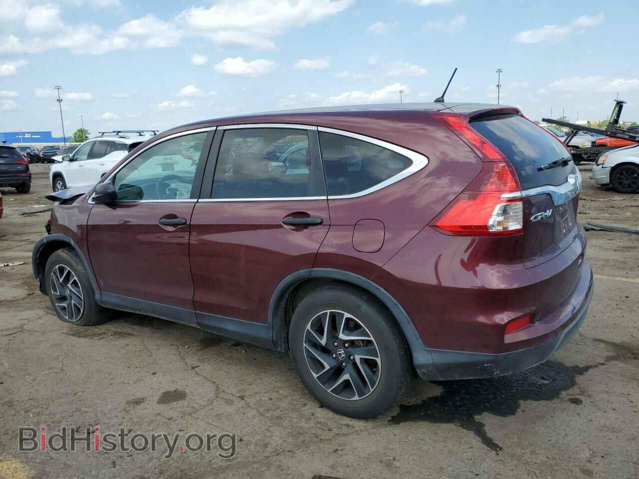 2016 HONDA CRV - VIN: 2HKRM4H47GH695021 - Фото 2