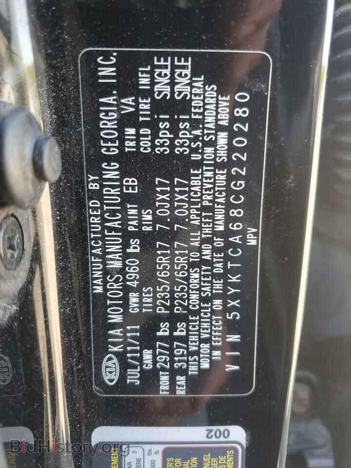 2012 KIA SORENTO - VIN: 5XYKTCA68CG220280 - Фото 13