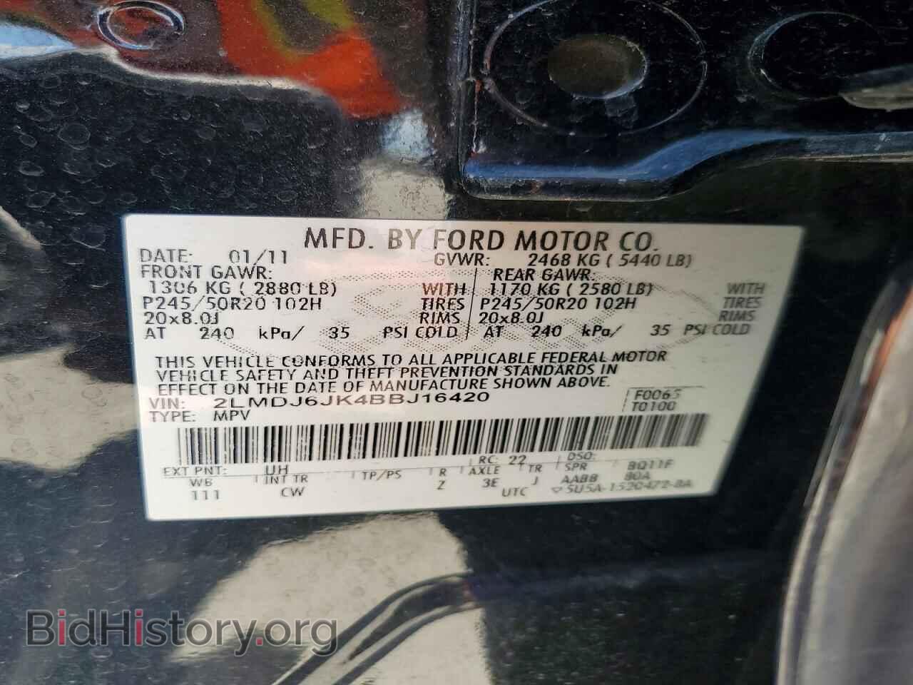 2011 LINCOLN MKX - VIN: 2LMDJ6JK4BBJ16420 - Фото 14