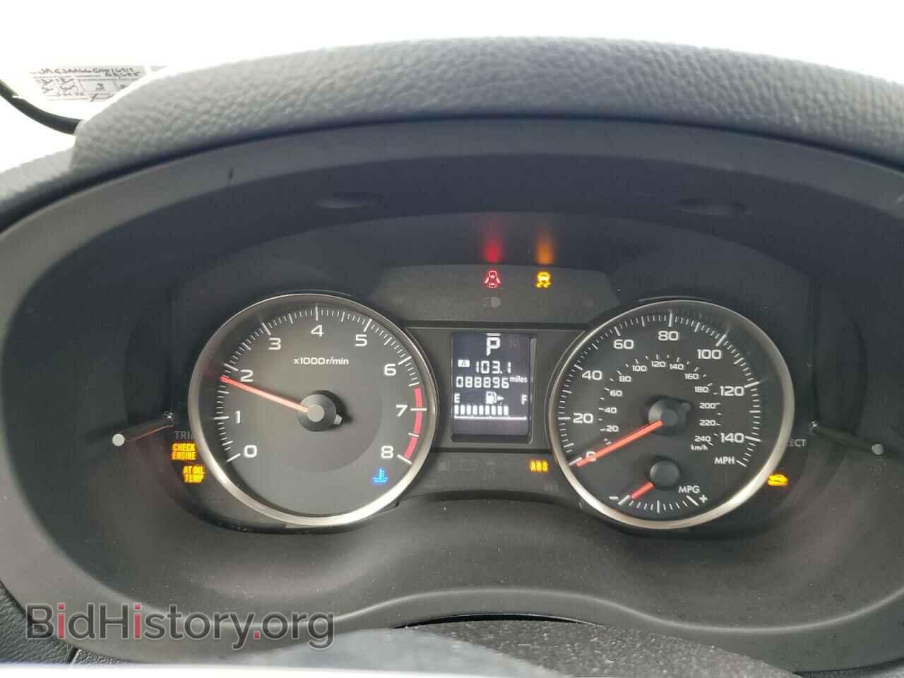 2016 SUBARU IMPREZA - VIN: JF1GJAA66GH016919 - Фото 9