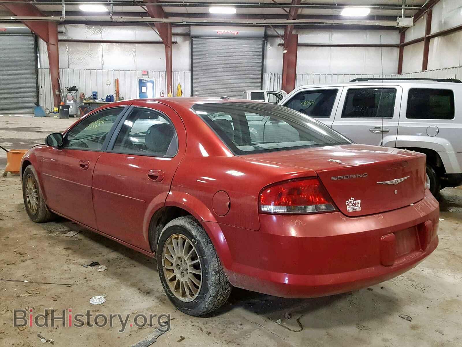 2006 CHRYSLER SEBRING - VIN: 1C3EL46X26N189047 - Фото 3