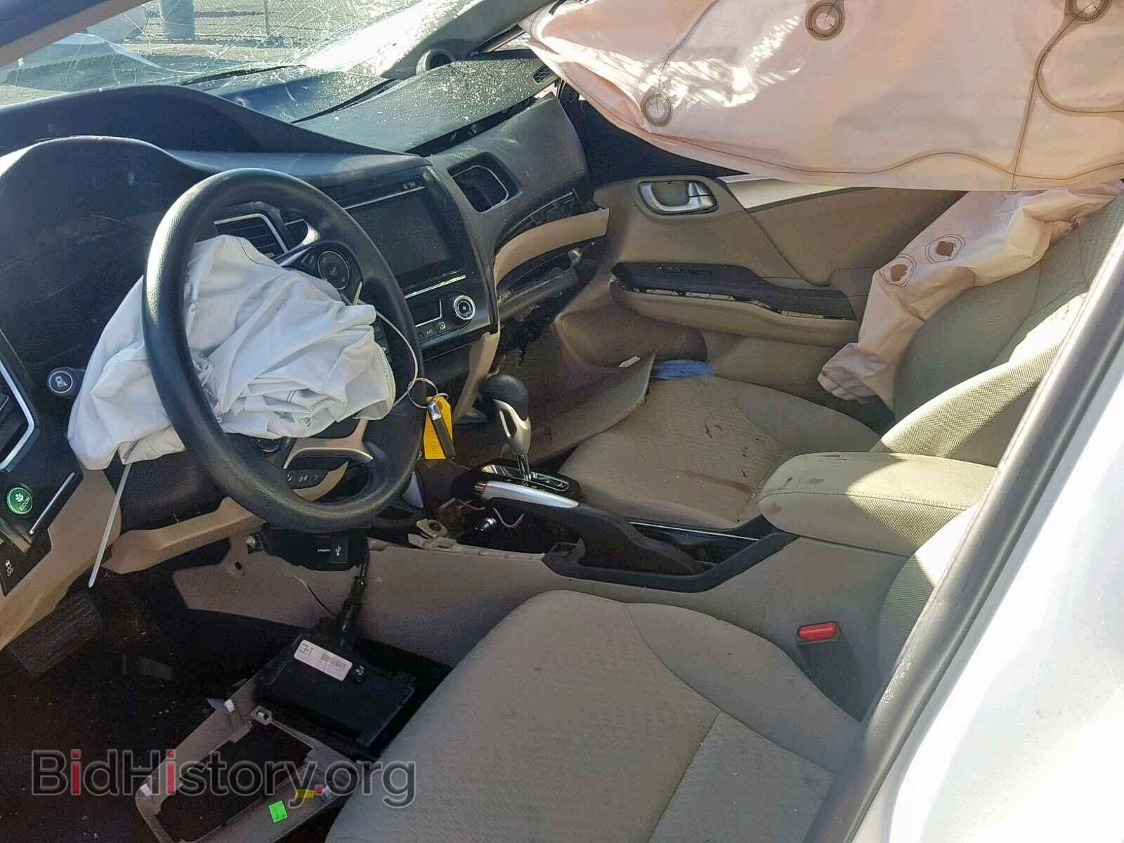 2014 HONDA CIVIC - VIN: 2HGFB2F80EH538036 - Photo 5