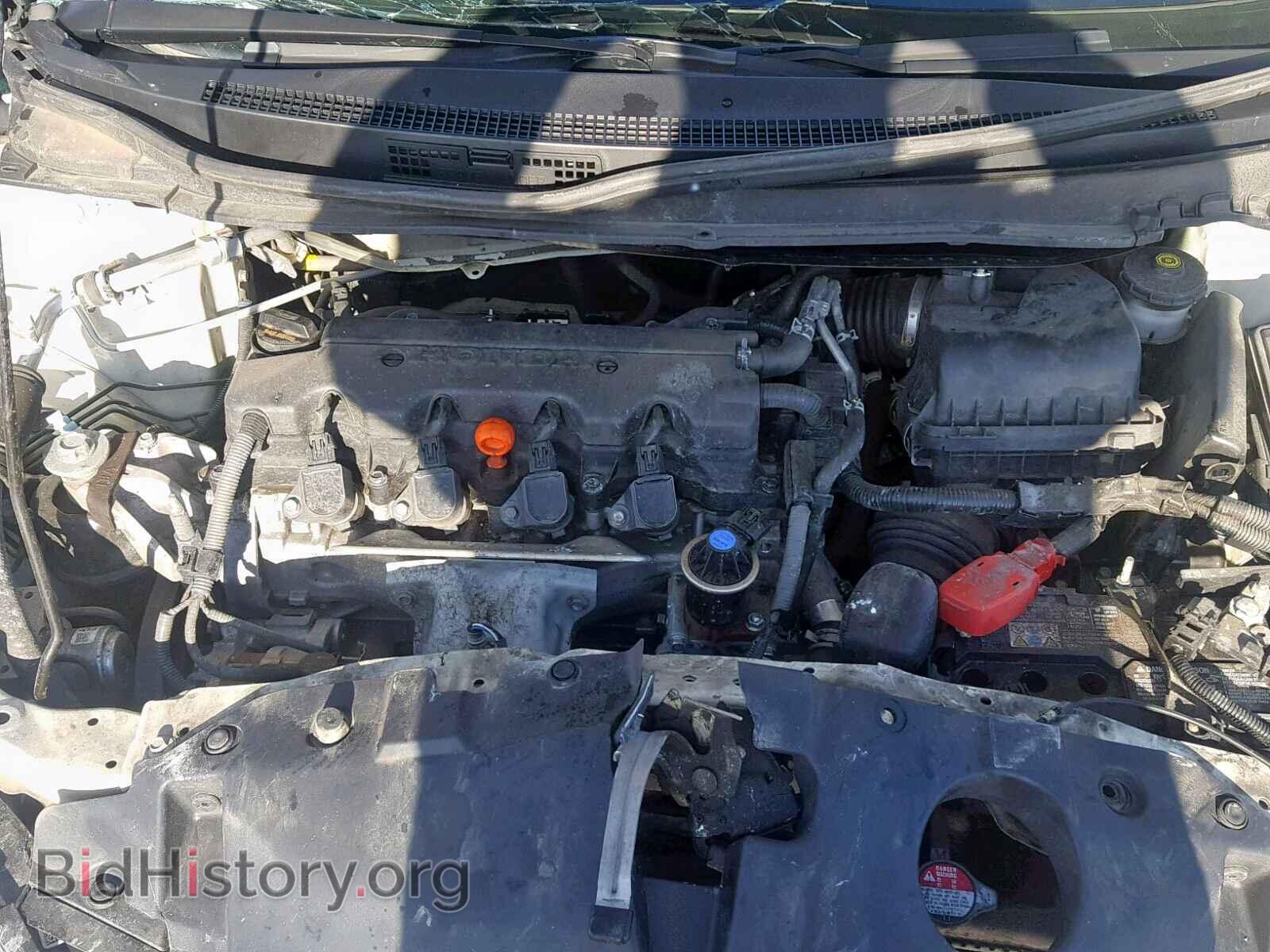 2014 HONDA CIVIC - VIN: 2HGFB2F80EH538036 - Photo 7