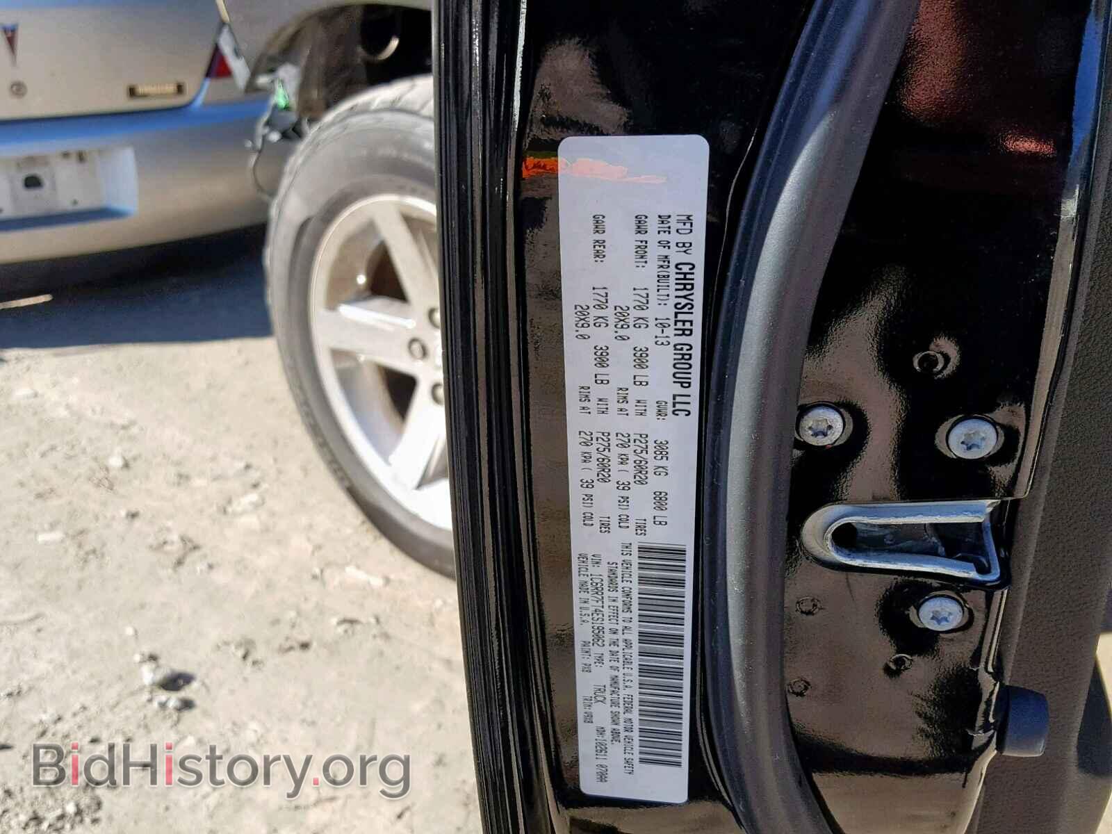 2014 RAM 1500 ST - VIN: 1C6RR7FT4ES195062 - Фото 10