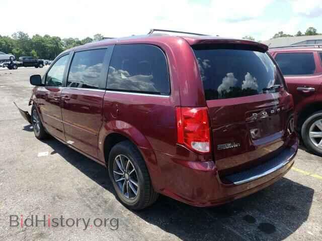 2017 DODGE CARAVAN - VIN: 2C4RDGCG5HR574060 - Фото 3