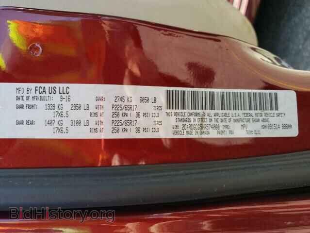 2017 DODGE CARAVAN - VIN: 2C4RDGCG5HR574060 - Фото 10