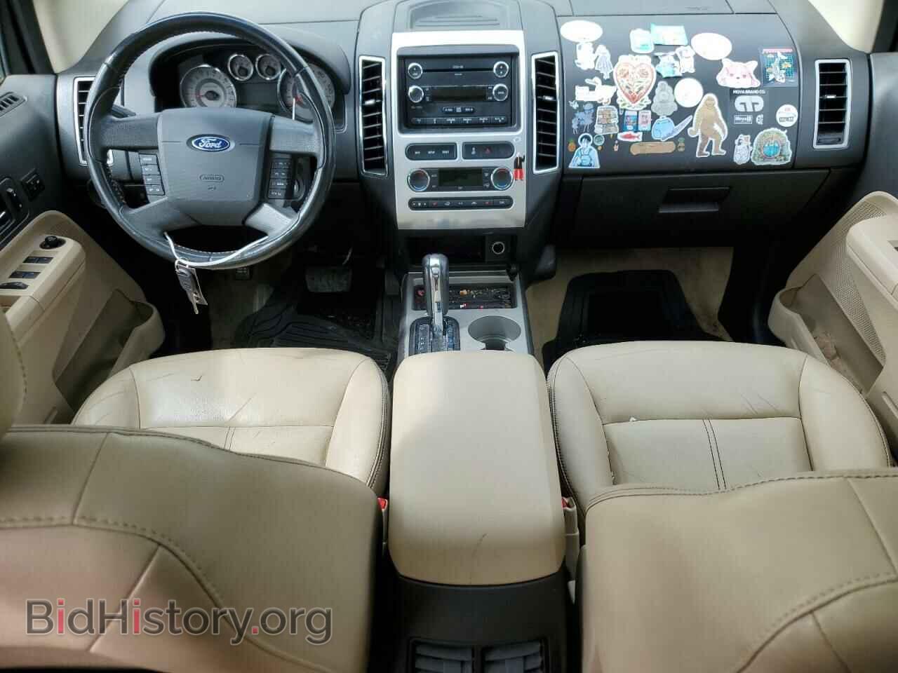 2008 FORD EDGE - VIN: 2FMDK49CX8BA88772 - Фото 8