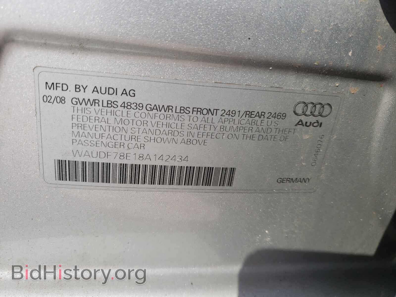 2008 AUDI A4 - VIN: WAUDF78E18A142434 - Фото 9