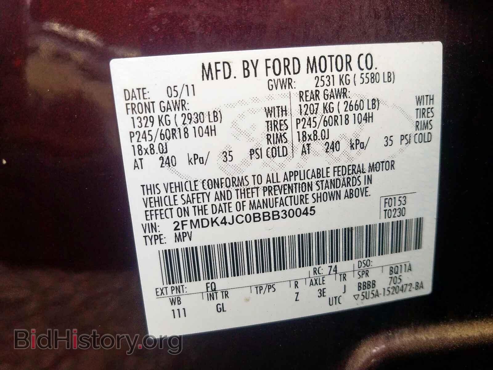 2011 FORD EDGE SEL - VIN: 2FMDK4JC0BBB30045 - Photo 10