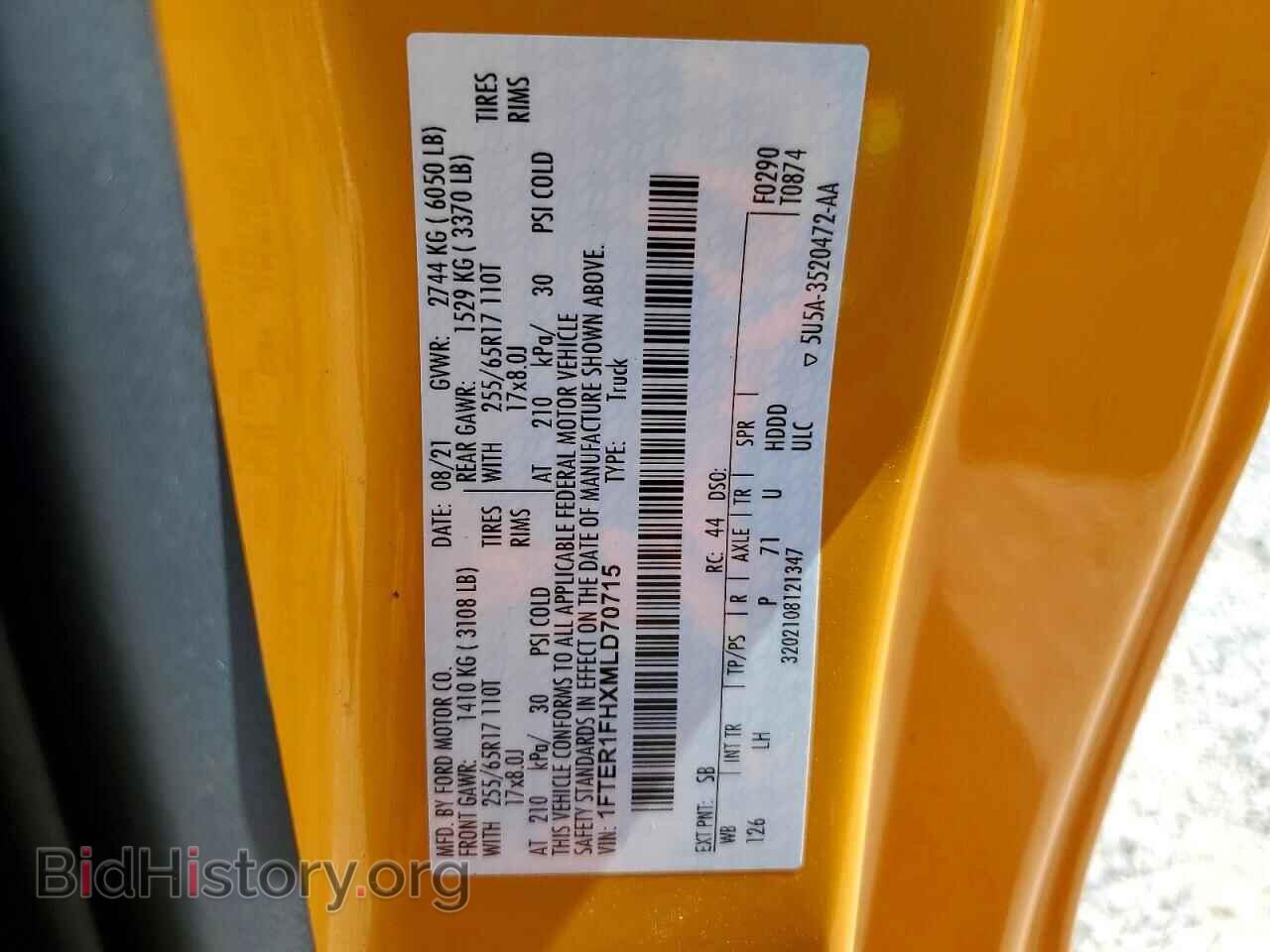 2021 FORD RANGER - VIN: 1FTER1FHXMLD70715 - Фото 13