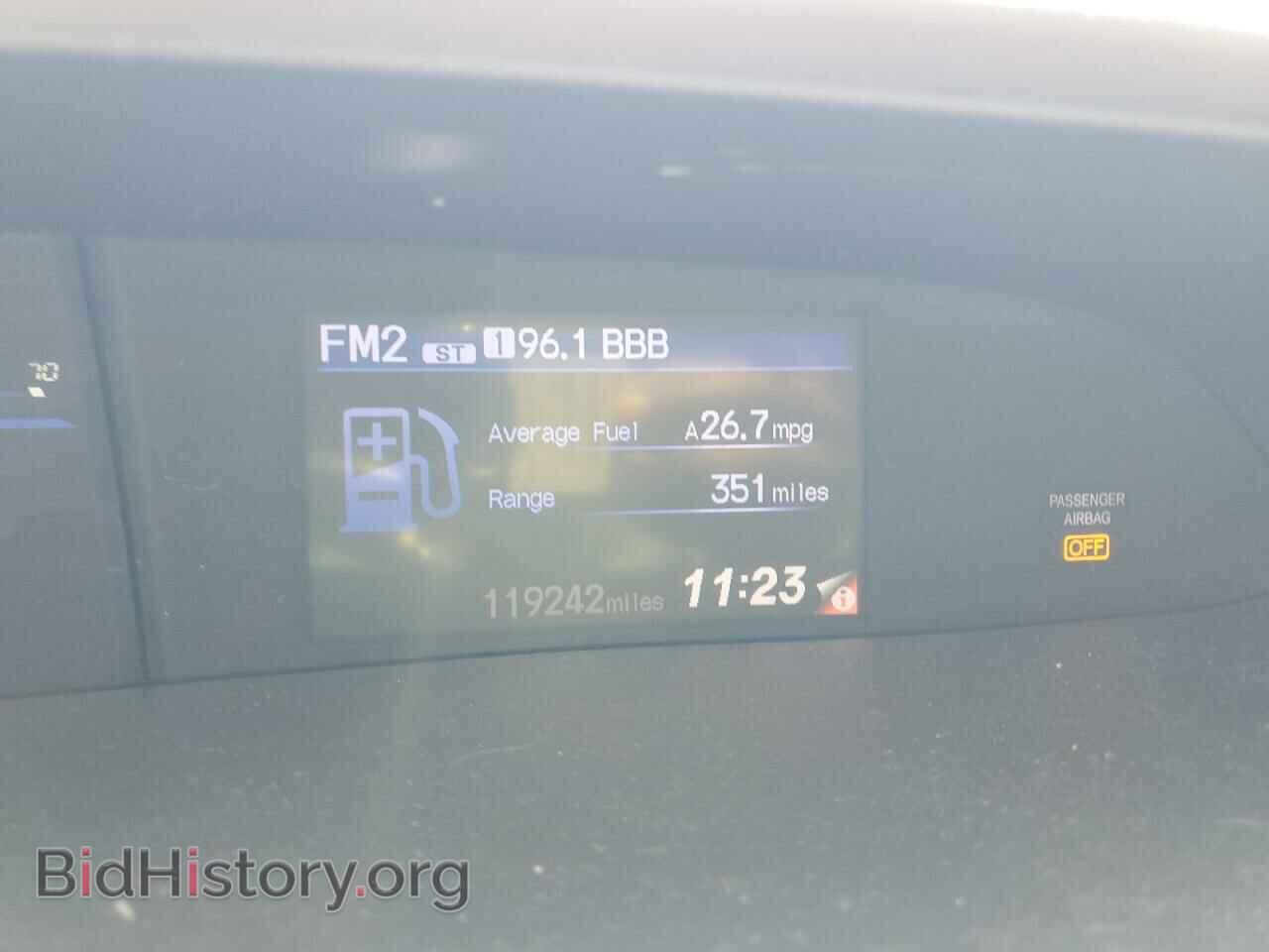 2012 HONDA CIVIC - VIN: 19XFB2F53CE079629 - Фото 9