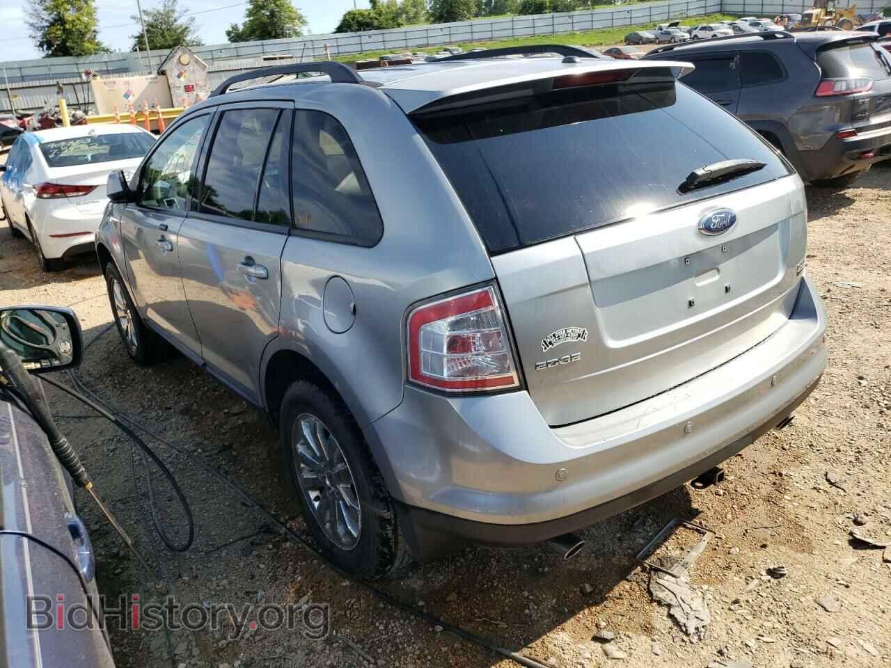 2007 FORD EDGE - VIN: 2FMDK48C67BB40141 - Photo 3