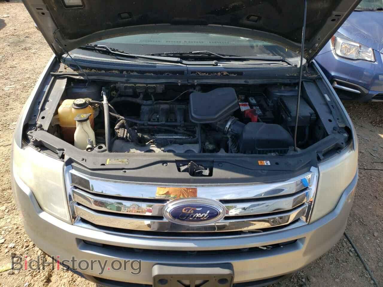 2007 FORD EDGE - VIN: 2FMDK48C67BB40141 - Photo 7