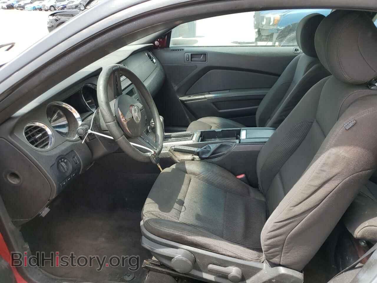 2012 FORD ALL Models - VIN: 1ZVBP8AM4C5284872 - Фото 7