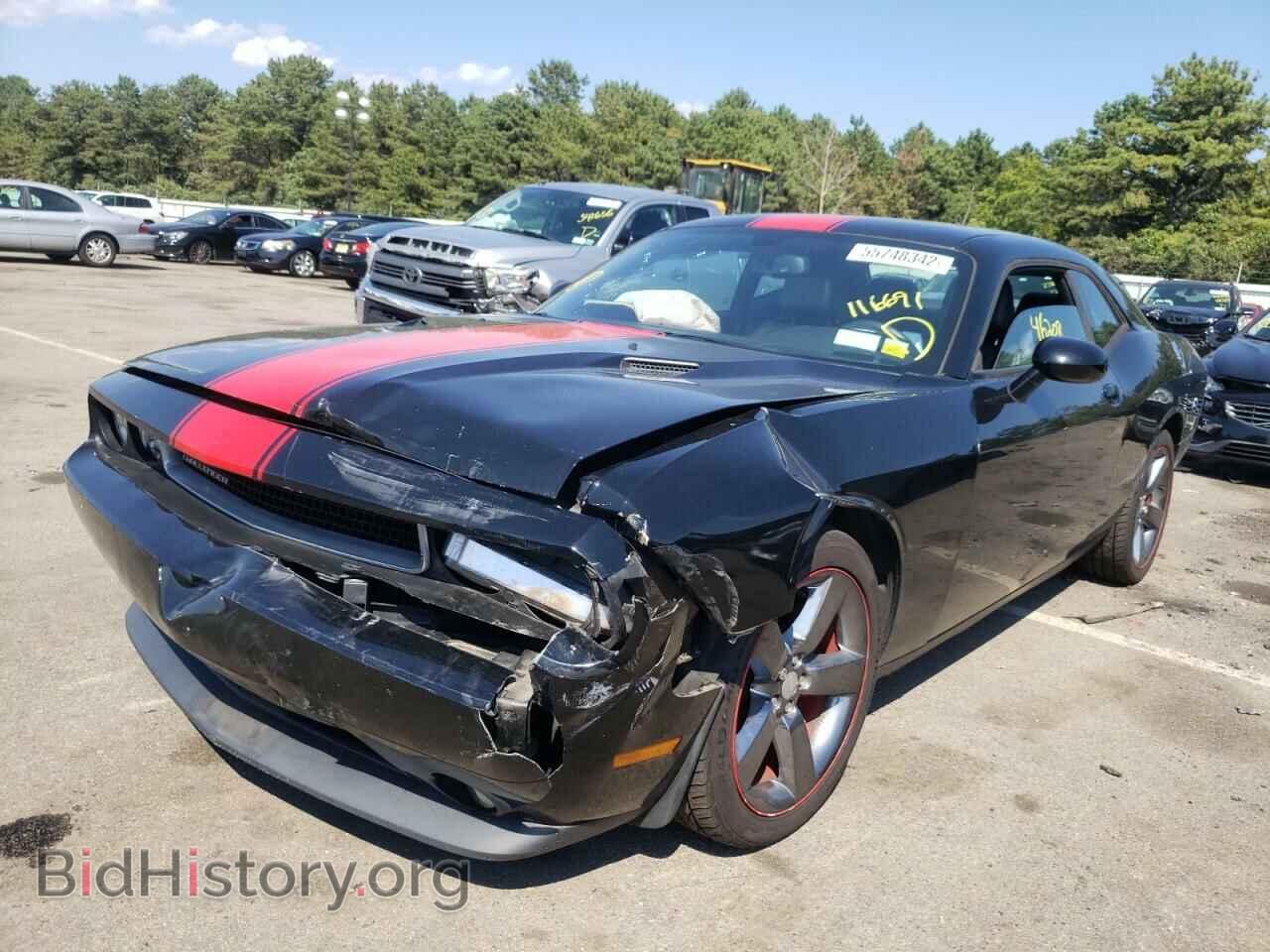 2014 DODGE CHALLENGER - VIN: 2C3CDYAG2EH116691 - Photo 2