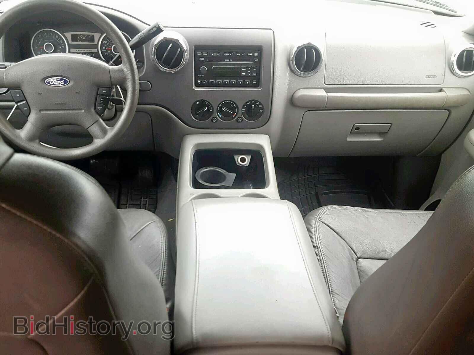2005 FORD EXPEDITION - VIN: 1FMPU15575LA16176 - Фото 9