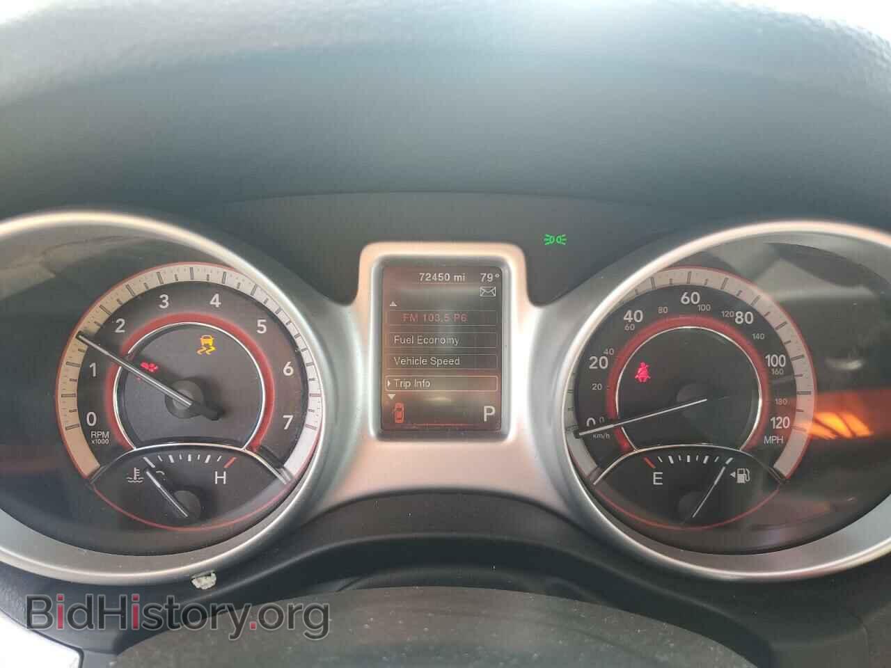2019 DODGE JOURNEY - VIN: 3C4PDCBB5KT845872 - Фото 9