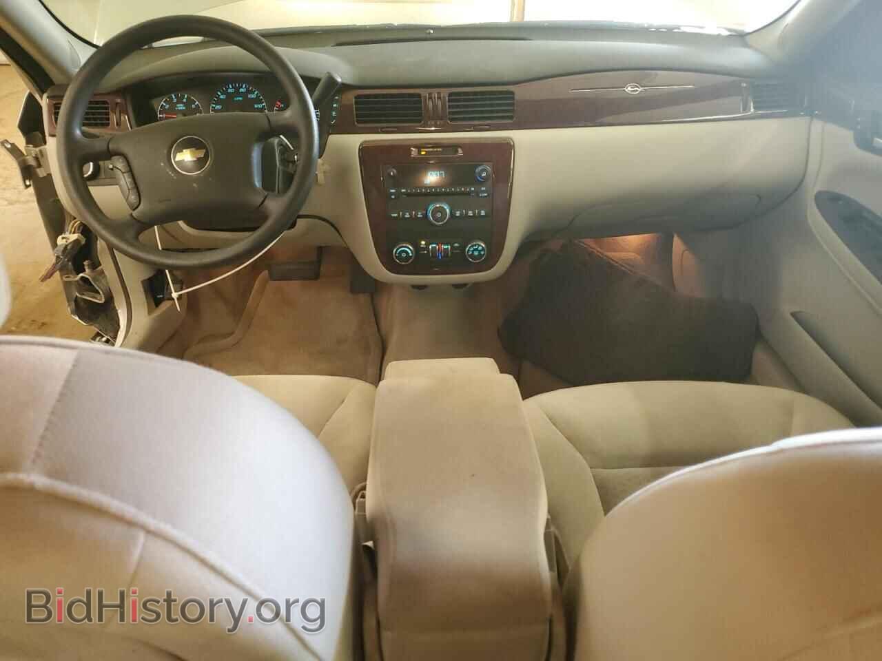 2008 CHEVROLET IMPALA - VIN: 2G1WT55N089194526 - Фото 8