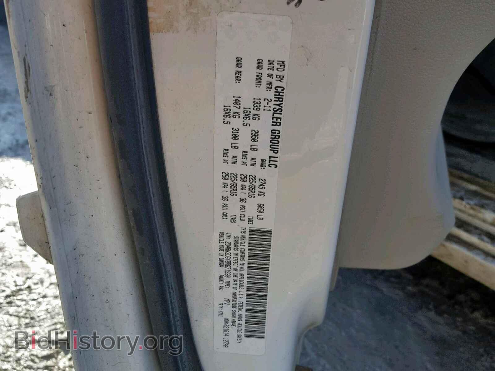 2011 DODGE GRAND CARA - VIN: 2D4RN3DG4BR671930 - Фото 10