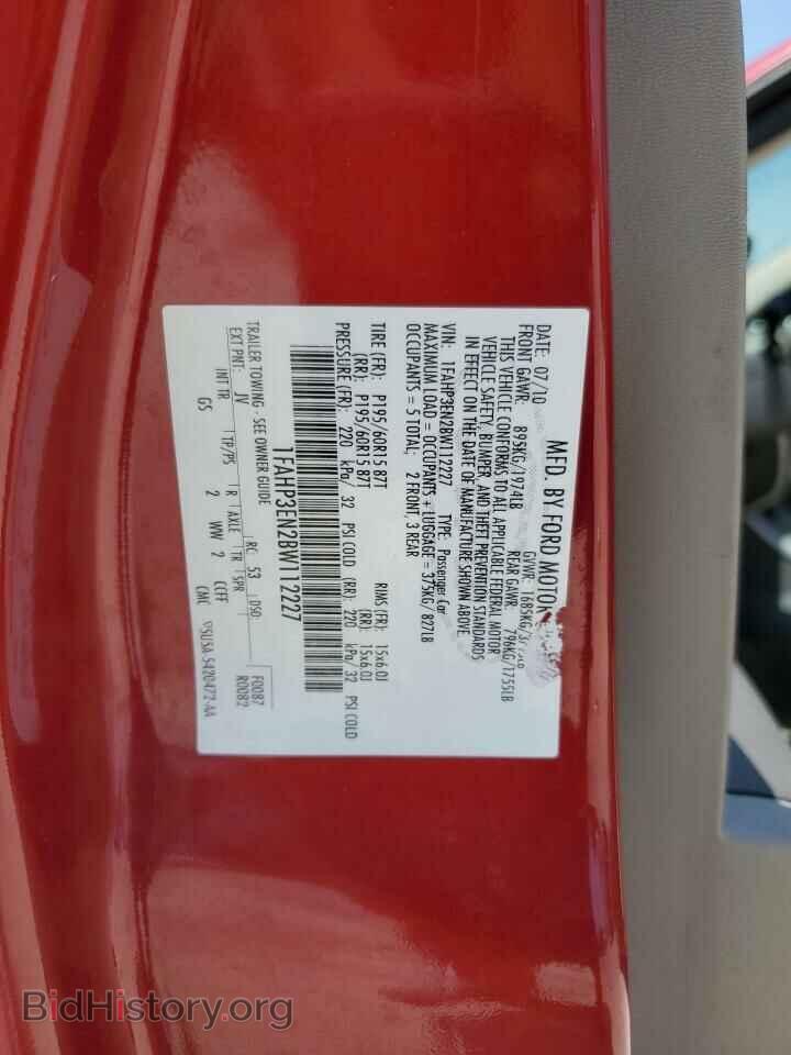 2011 FORD FOCUS - VIN: 1FAHP3EN2BW112227 - Фото 12