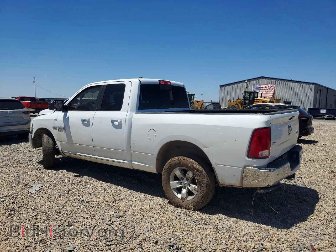 2015 RAM 1500 - VIN: 1C6RR7GT2FS669767 - Фото 2