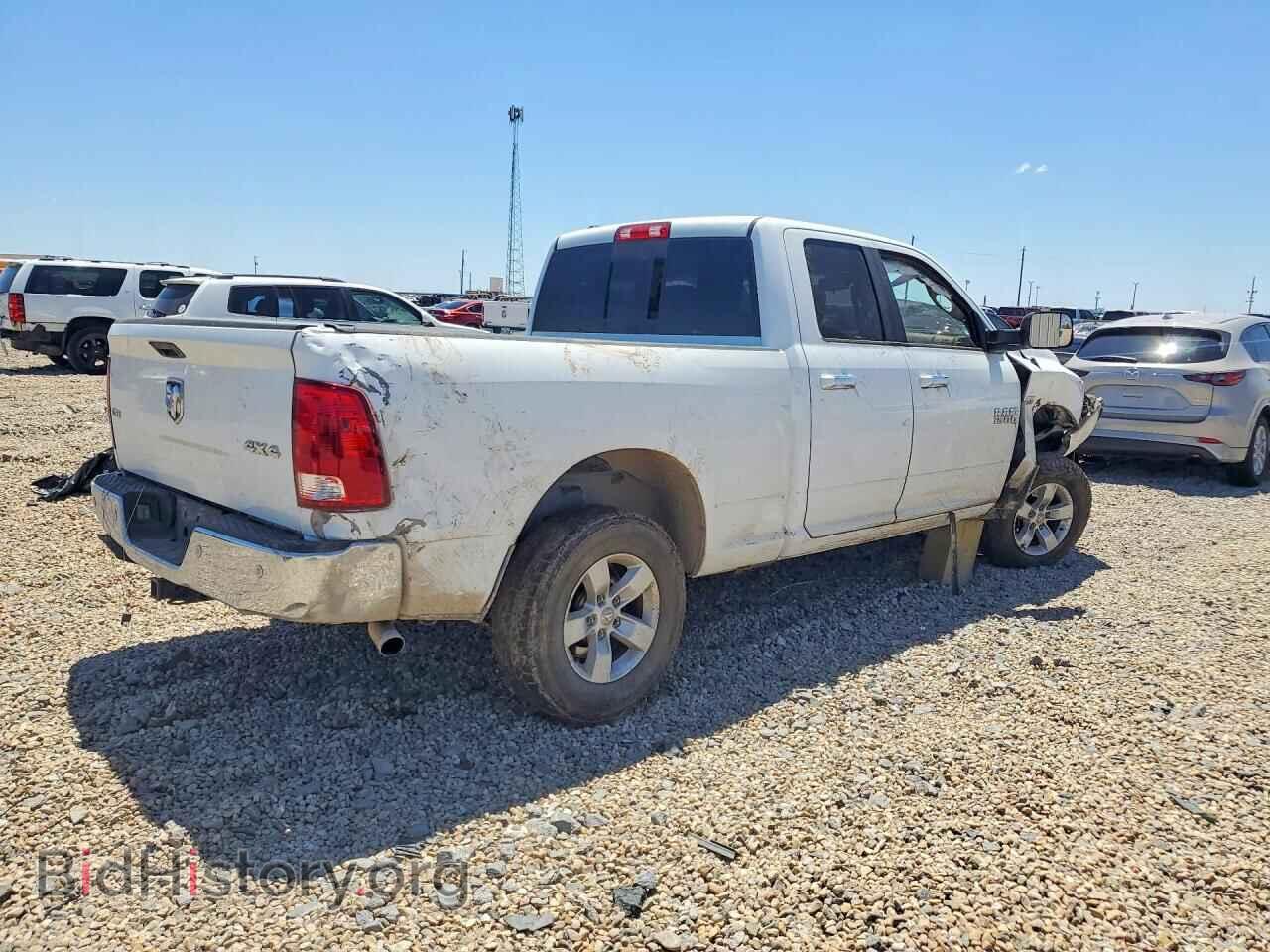 2015 RAM 1500 - VIN: 1C6RR7GT2FS669767 - Фото 3