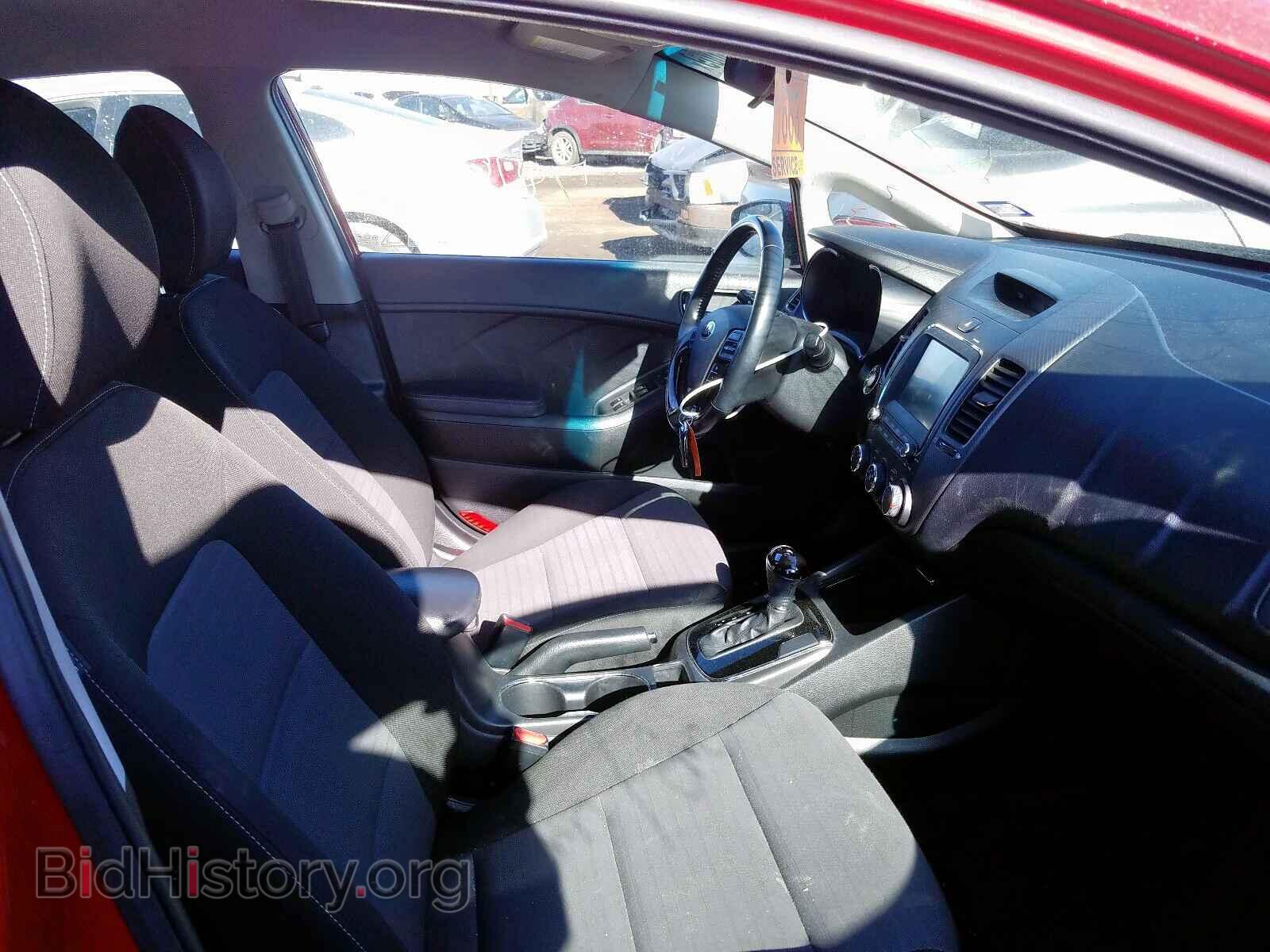 2017 KIA FORTE - VIN: 3KPFL4A76HE113541 - Фото 5
