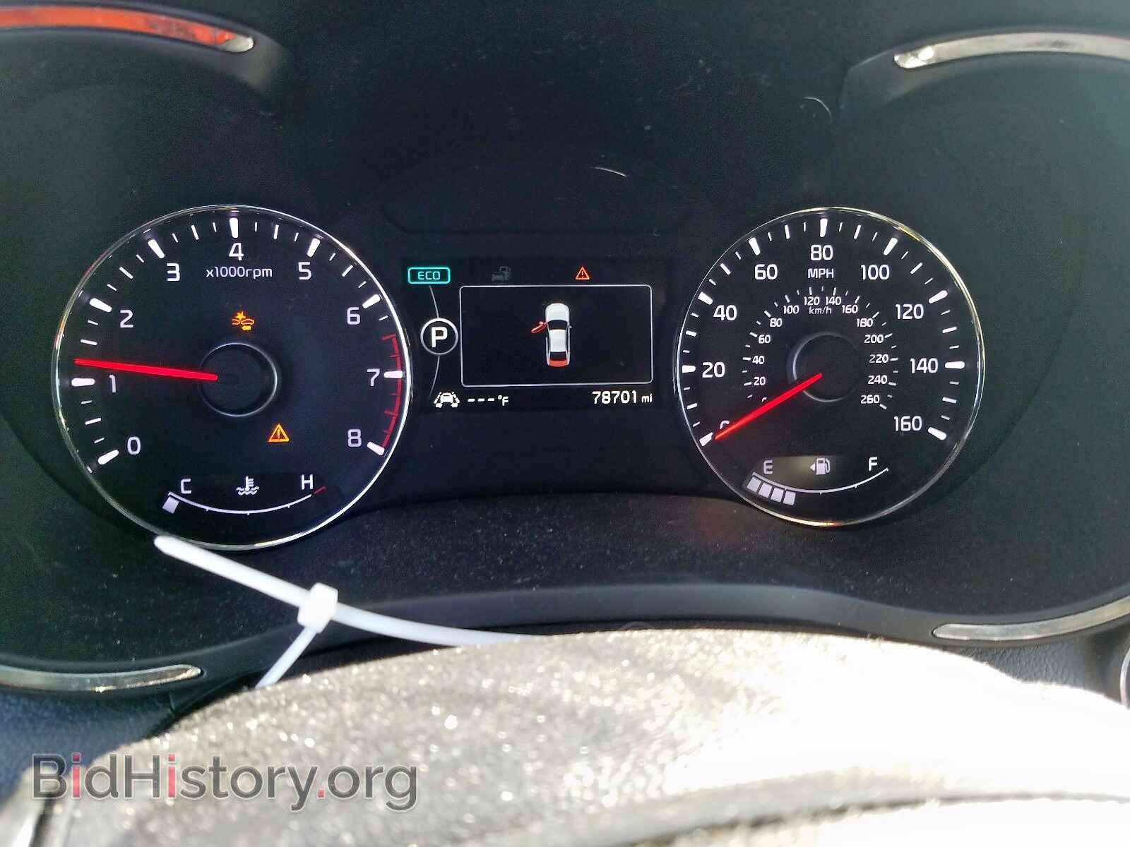2017 KIA FORTE - VIN: 3KPFL4A76HE113541 - Фото 8